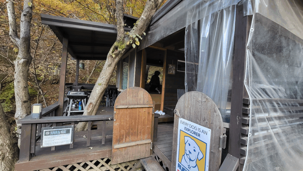 캄파슬로우 방갈로하우스 