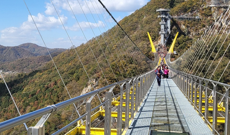 원주 소금산 울렁다리