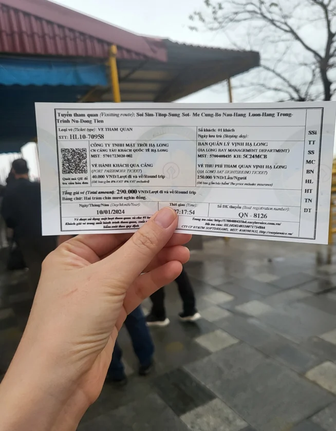 베트남 하롱베이에 배 타고 들어갈 때 사용되는 티켓